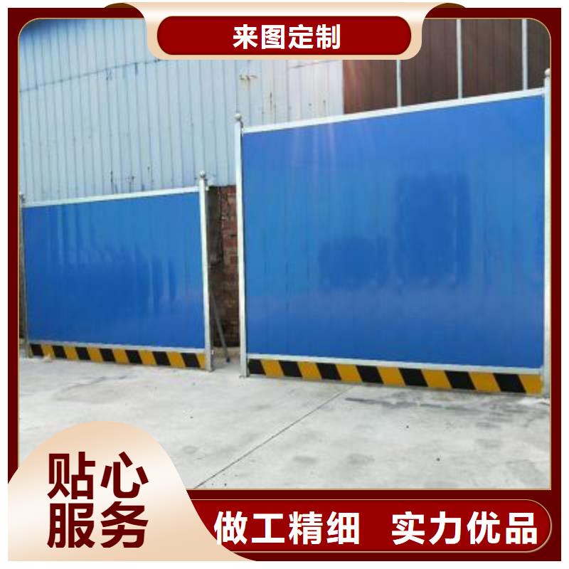 专业销售施工围挡-现货供应