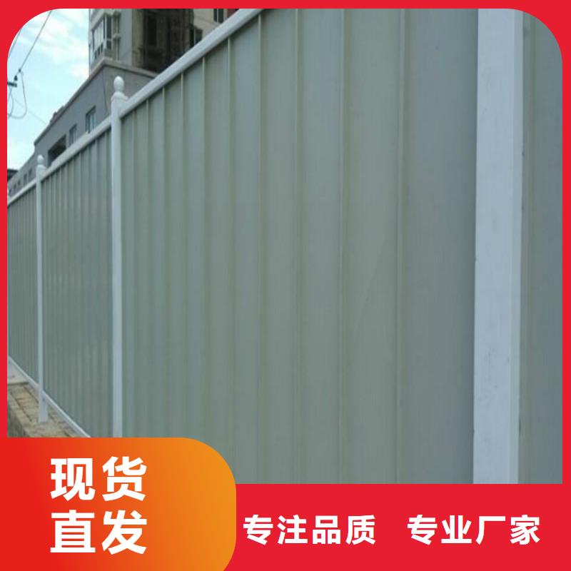 专业销售施工围挡-现货供应
