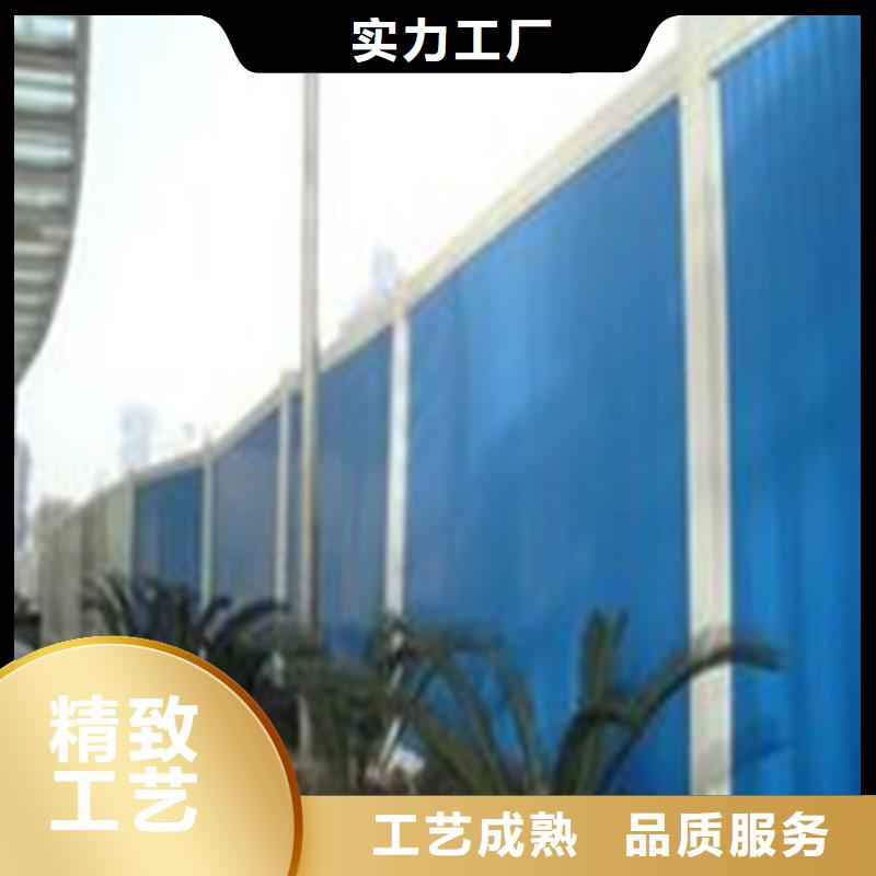 施工围挡企业-好品质