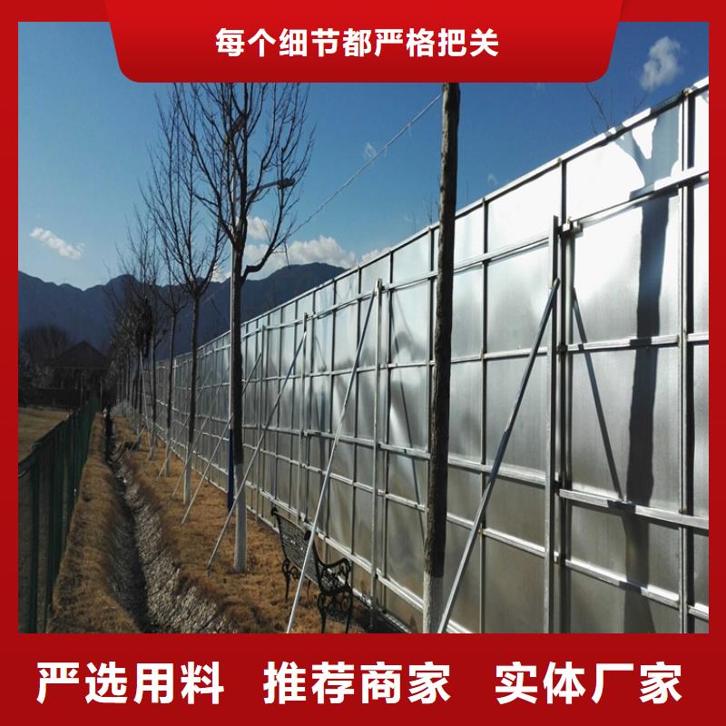 施工围挡工厂