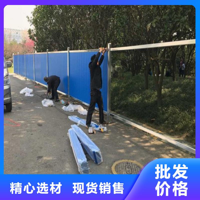 施工围挡-全国接单品质好才是硬道理