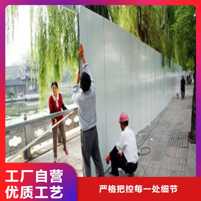 买施工围挡注意事项