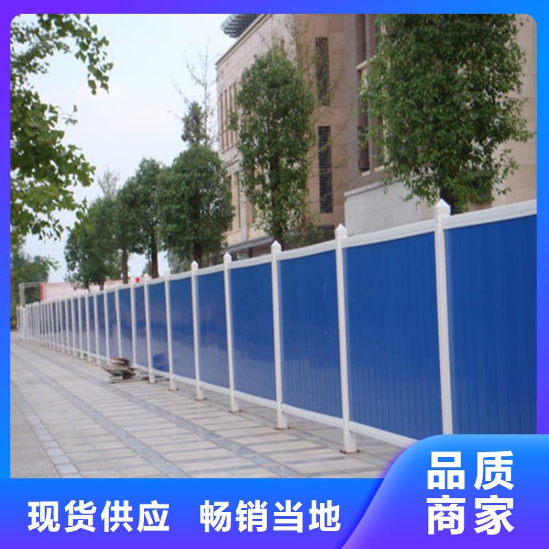 卖施工围挡的厂家