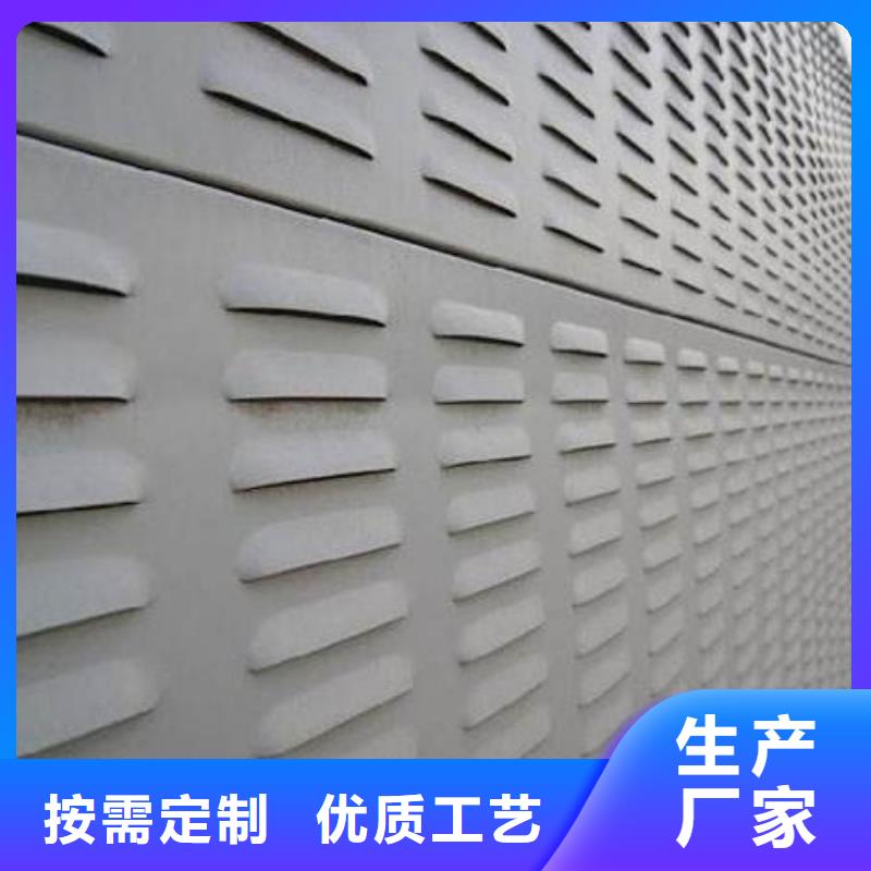 生产隔音屏的基地