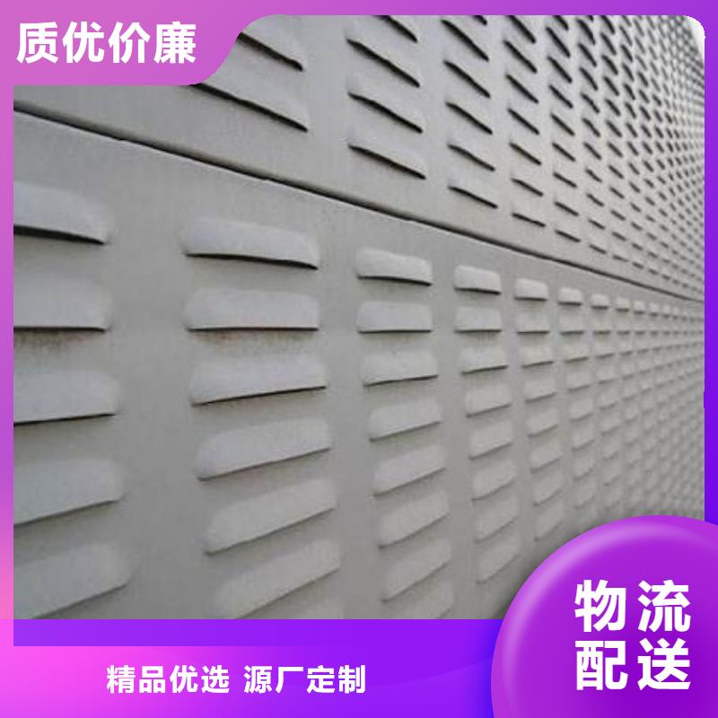 有现货的隔音屏厂家