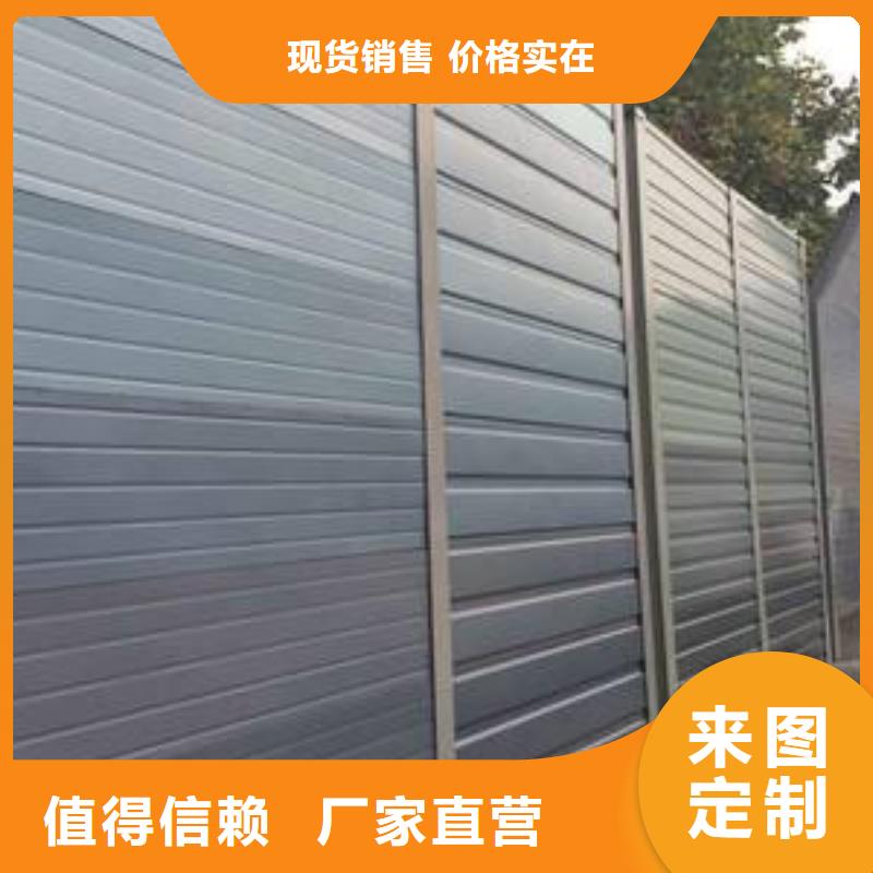 隔音屏量大包邮