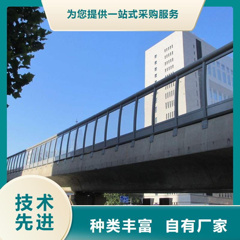 规格齐全的隔音屏生产厂家库存量大