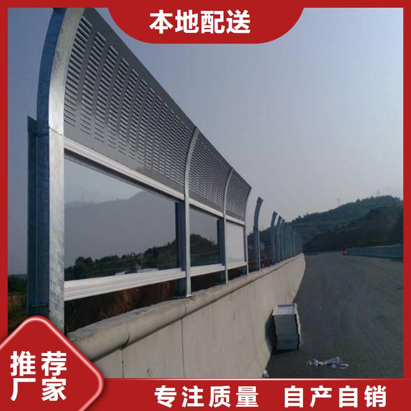 经验丰富的隔音屏供货商