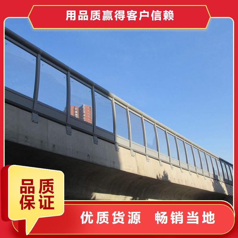 隔音屏企业-经营丰富