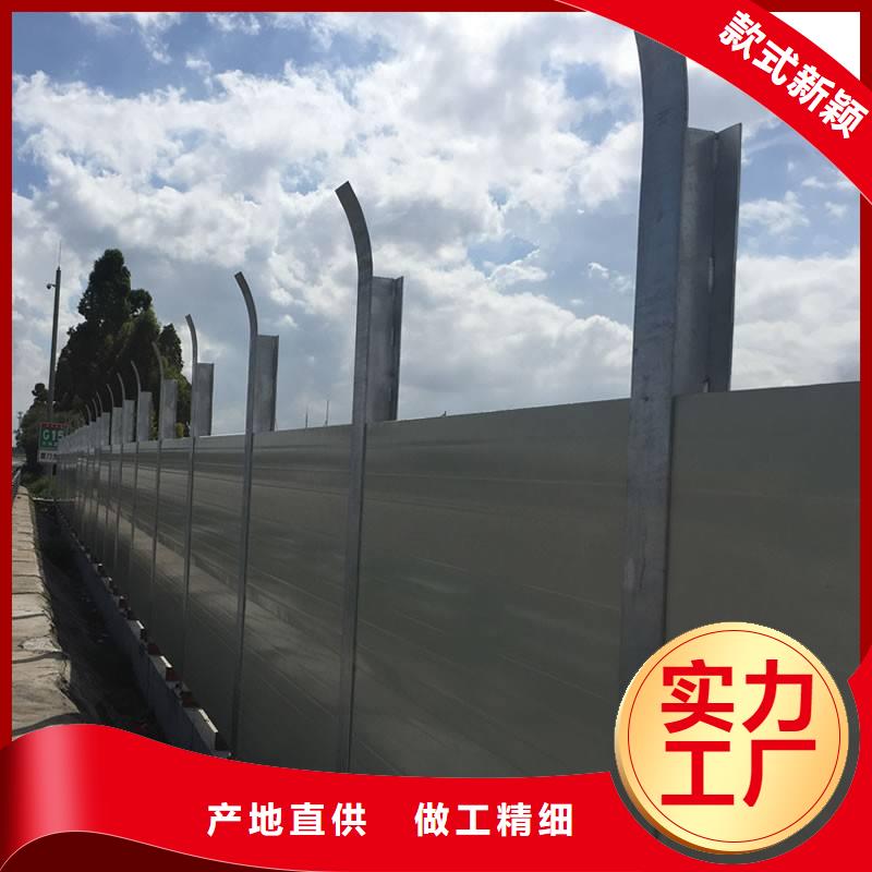 隔音屏产品质量过关销售的是诚信