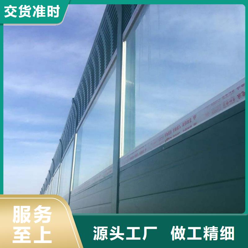 隔音屏现货销售