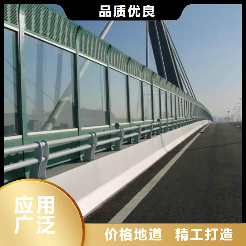 厂家供应富民隔音屏