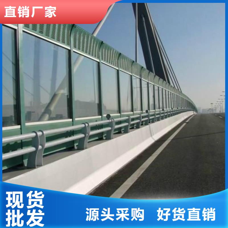 【图】隔音屏厂家批发