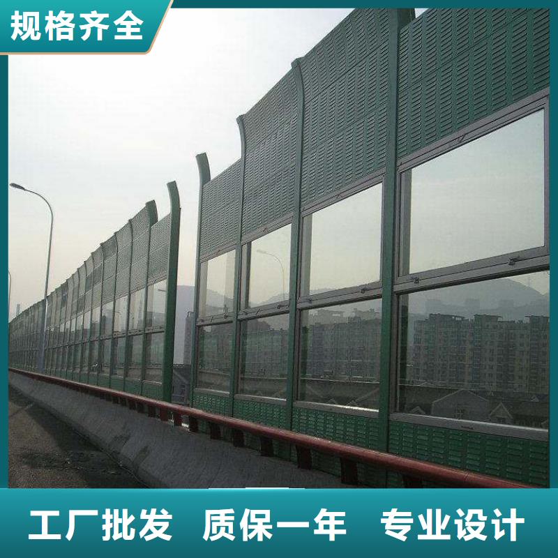 隔音屏量大包邮
