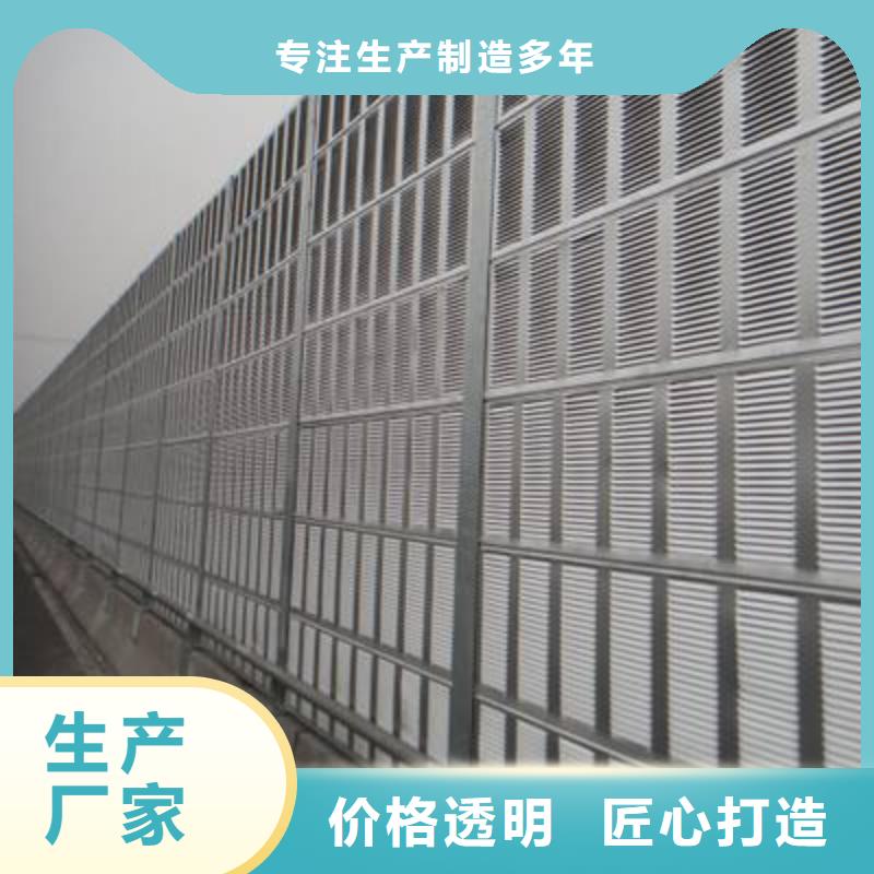宜良隔音屏优质源头厂家