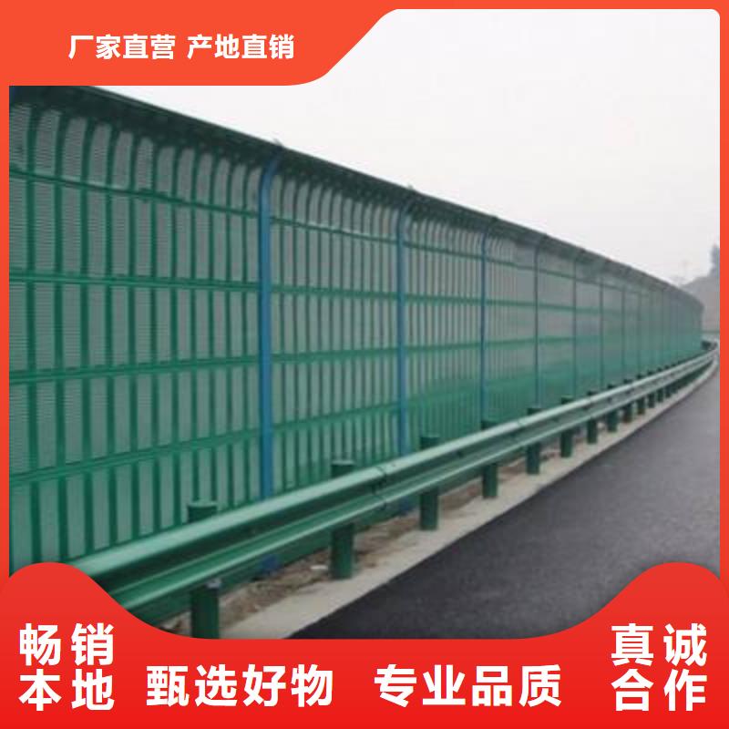 隔音屏现货销售