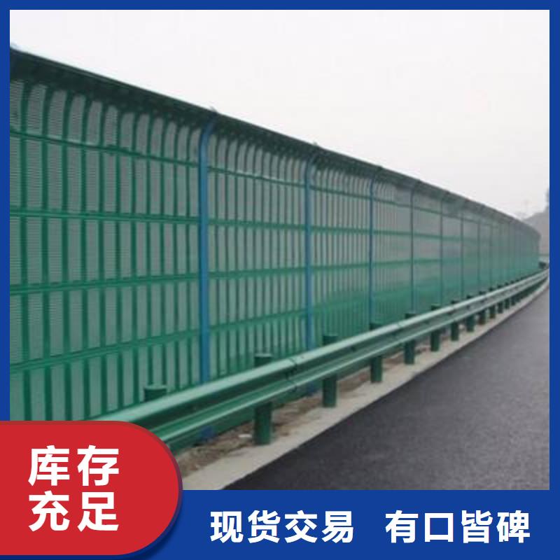 隔音屏厂家直销-老顾客喜爱本地生产厂家