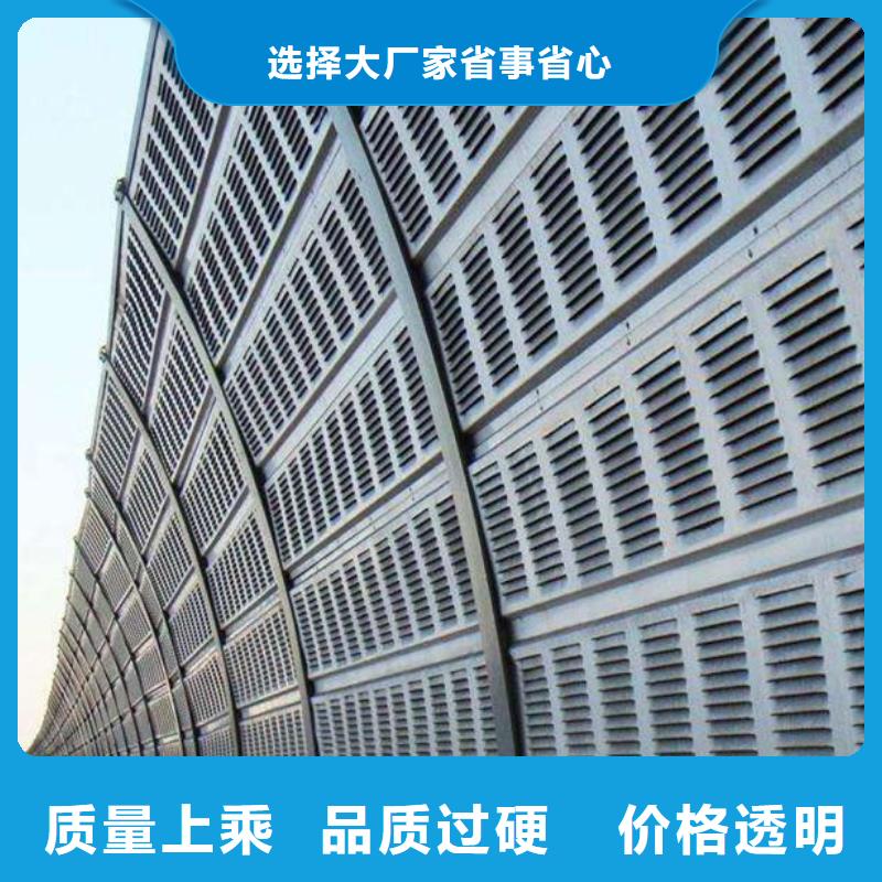 隔音屏包安装