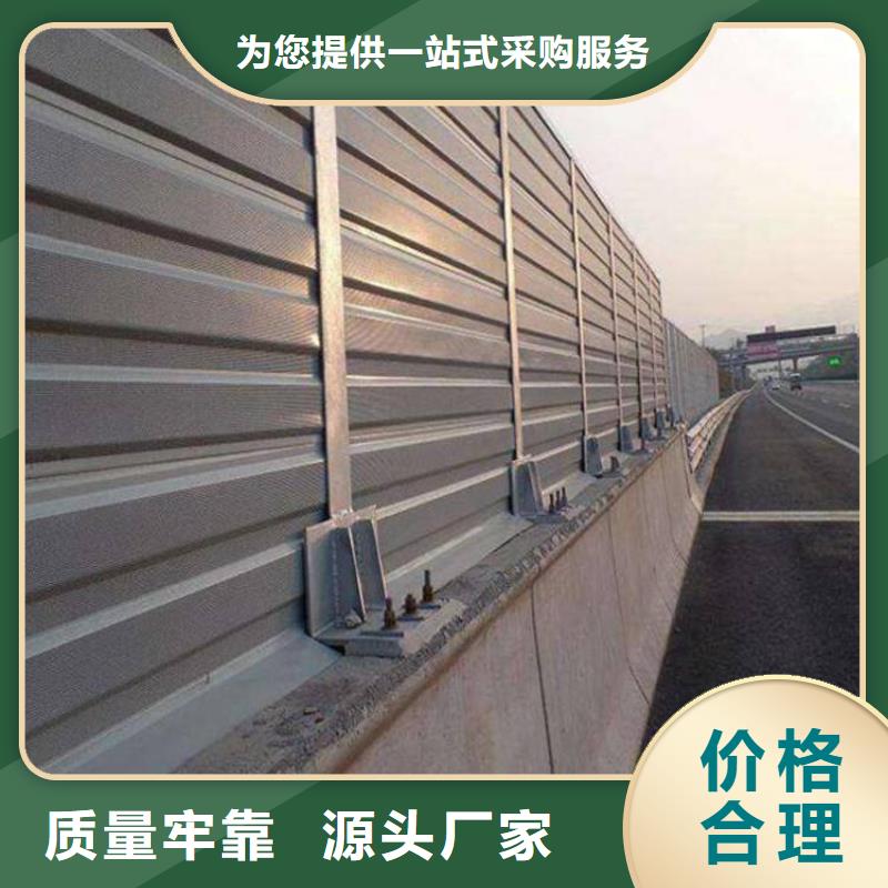 库存充足的隔音屏公司