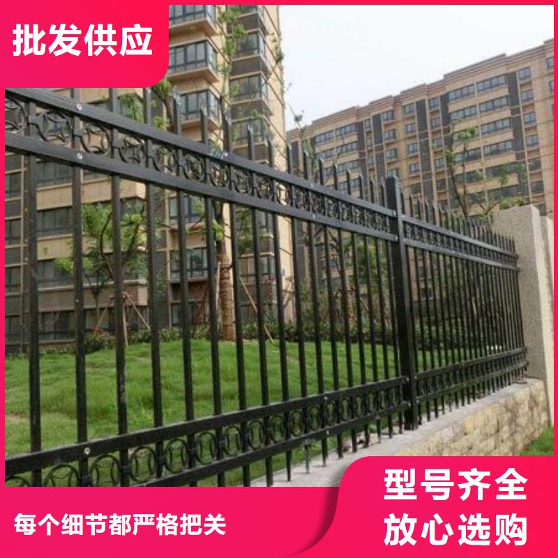 供应批发锌钢护栏-好评