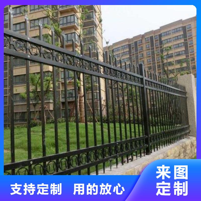 锌钢护栏非标定制