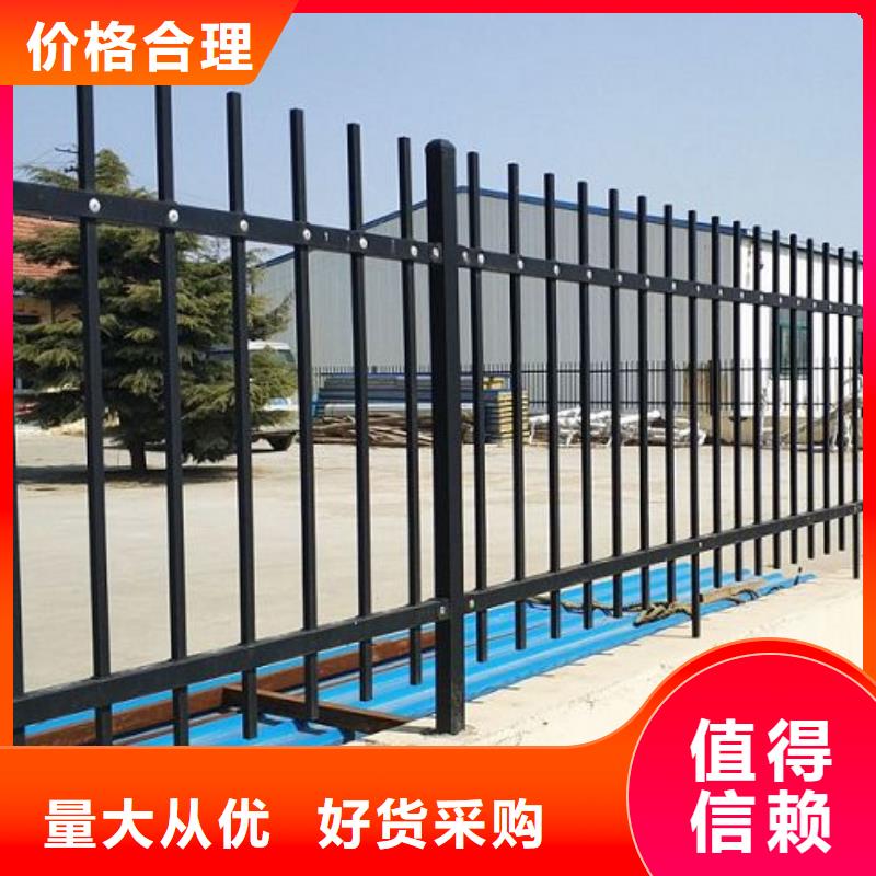 锌钢护栏-复购率高