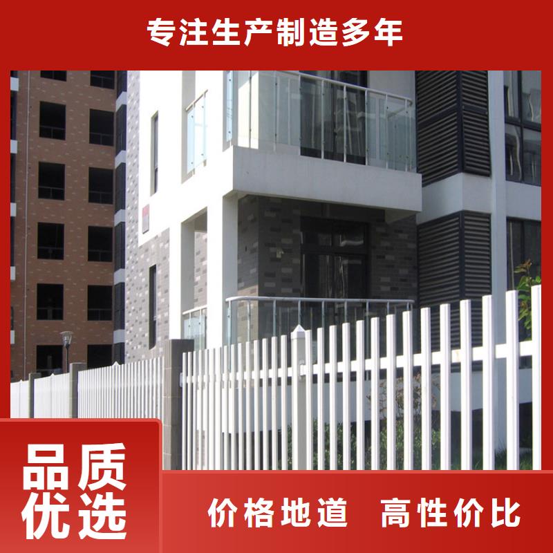 锌钢护栏质量为本