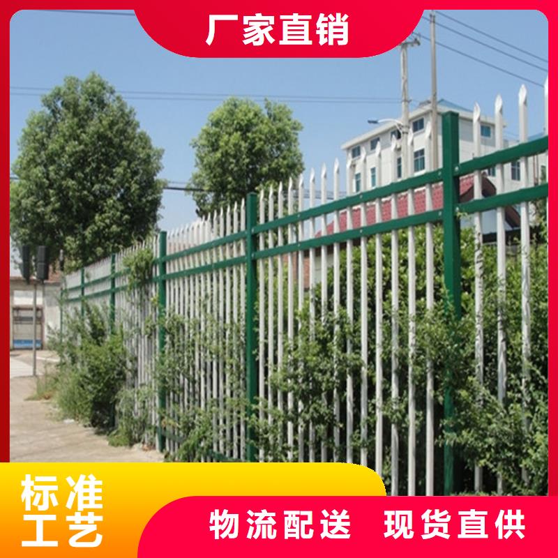 采购锌钢护栏必看-售后保证