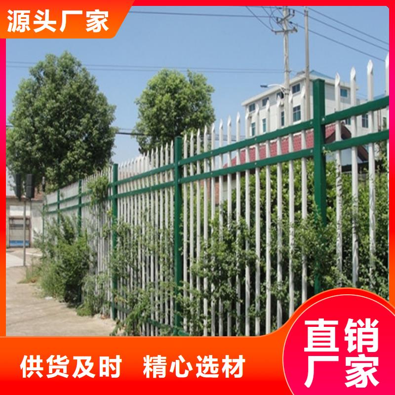 锌钢护栏_按需定制