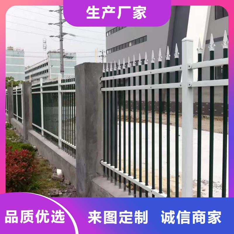 锌钢护栏质量为本