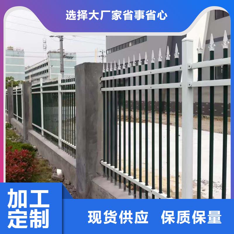 锌钢护栏-复购率高