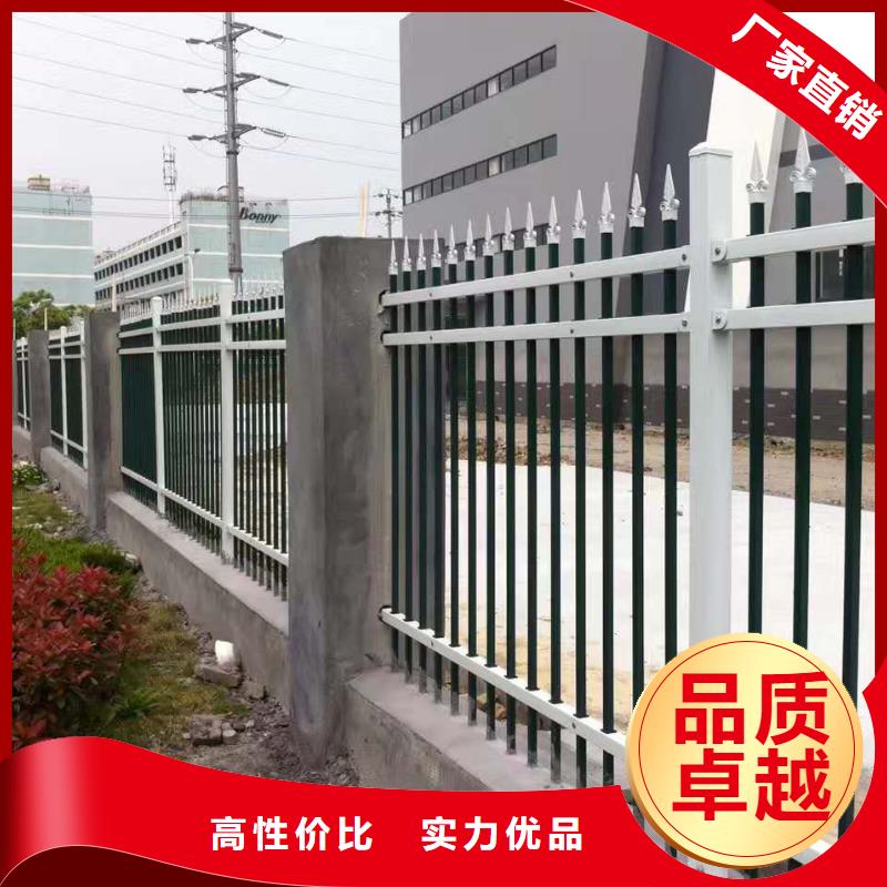 选锌钢护栏-现货充足有保障