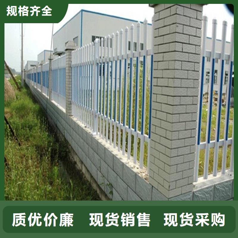 欢迎访问##锌钢护栏##厂家