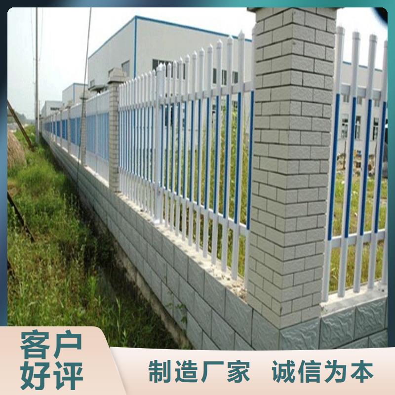 服务周到的锌钢护栏销售厂家