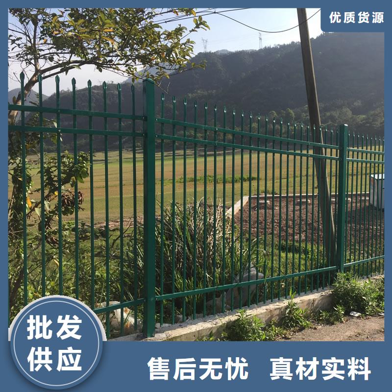 锌钢护栏生产厂家