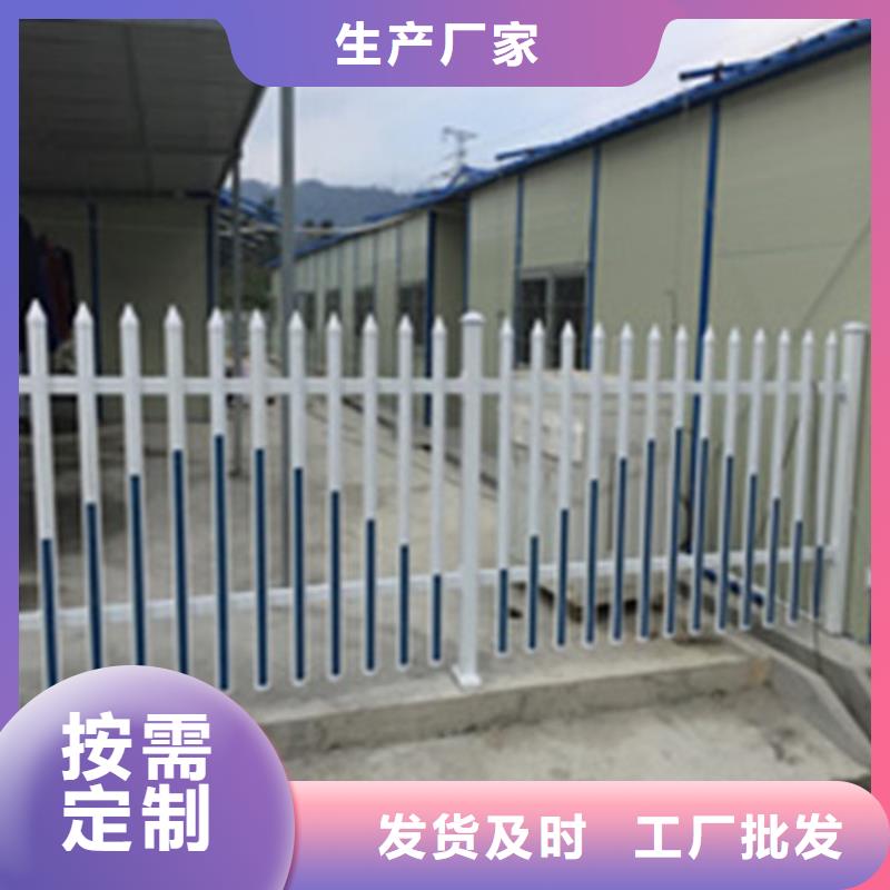 锌钢护栏厂家匠心品质