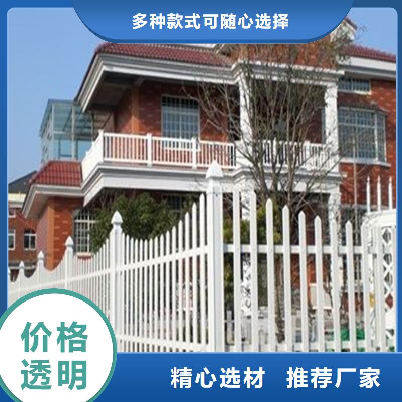 服务周到的锌钢护栏批发商