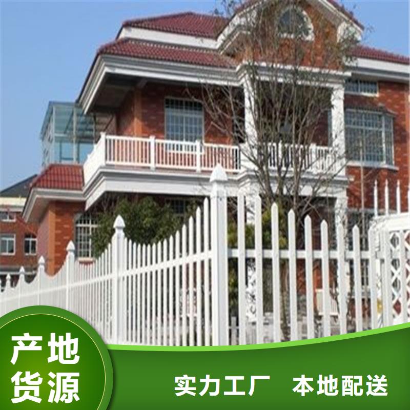 锌钢护栏质量为本