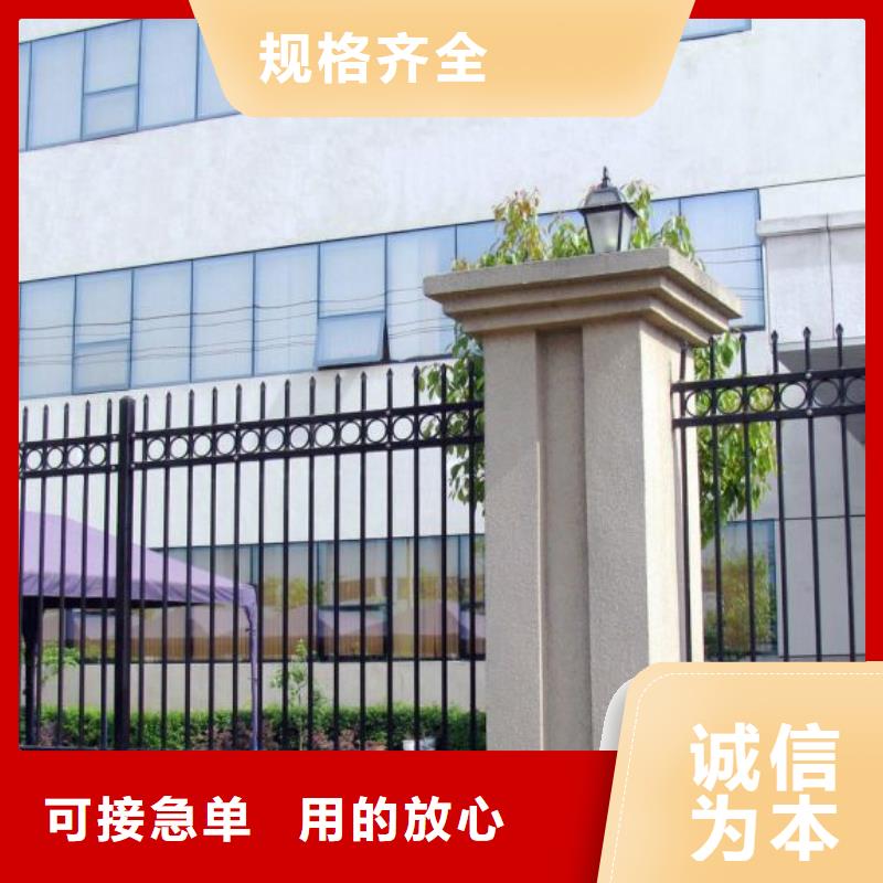 锌钢护栏-复购率高