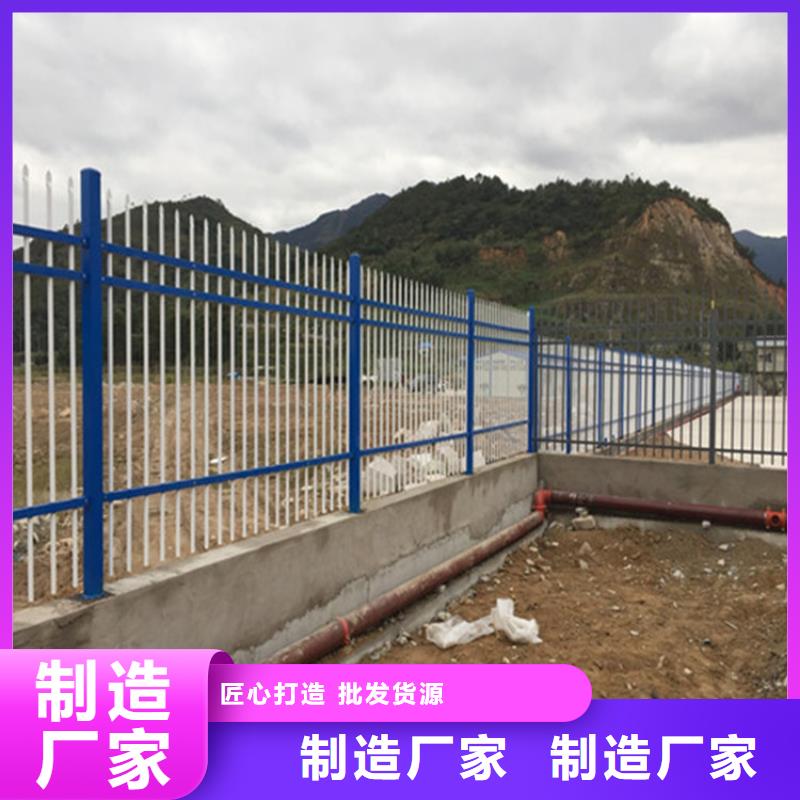 锌钢护栏质量为本
