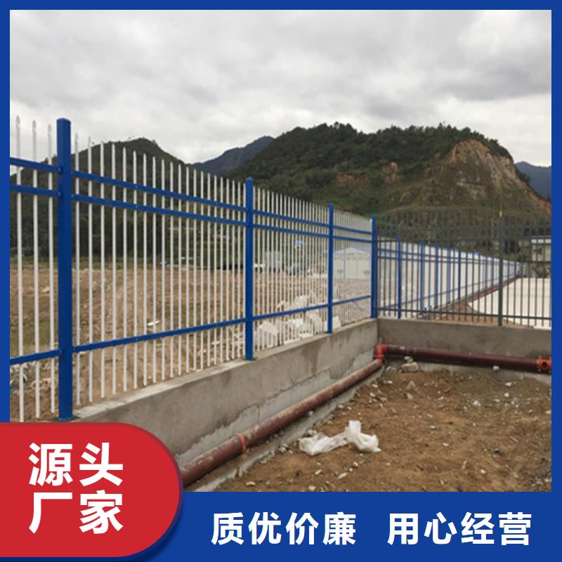锌钢护栏购买认准实力厂家