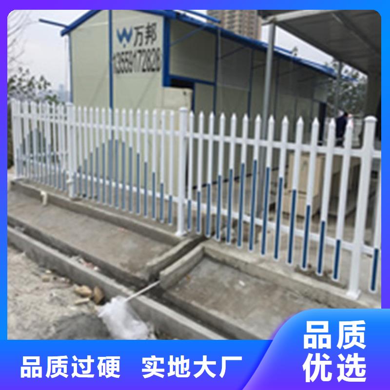 锌钢护栏-值得拥有
