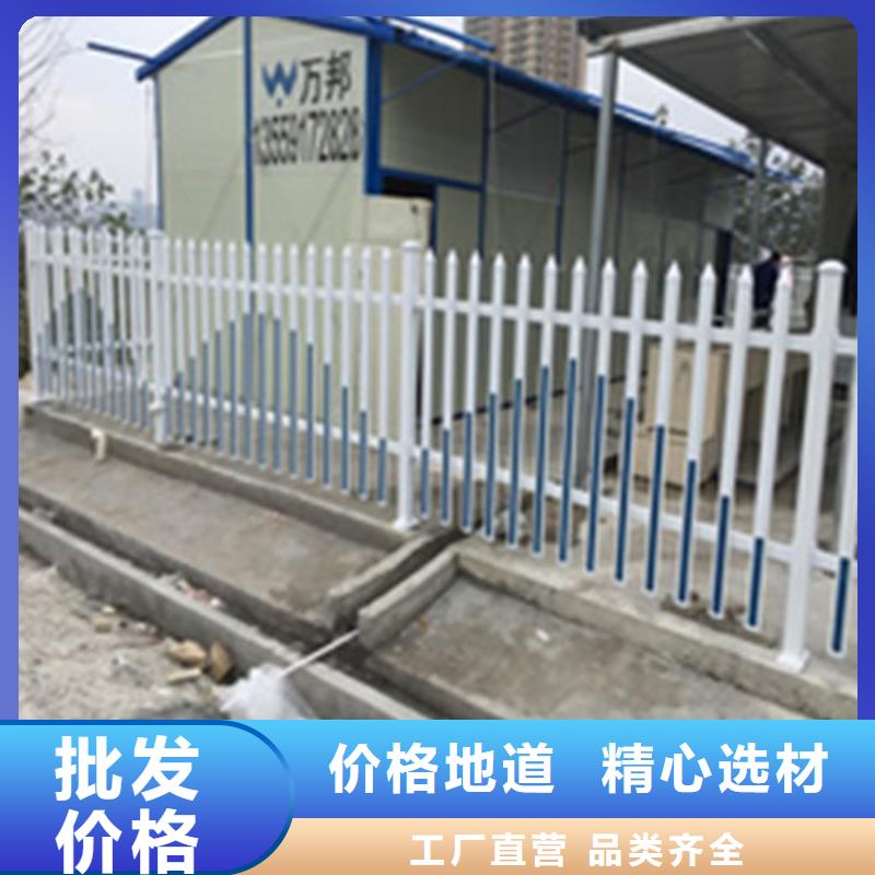 供应批发锌钢护栏-好评