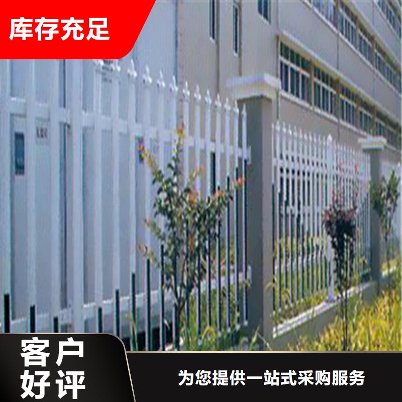锌钢护栏实力商家当地生产厂家