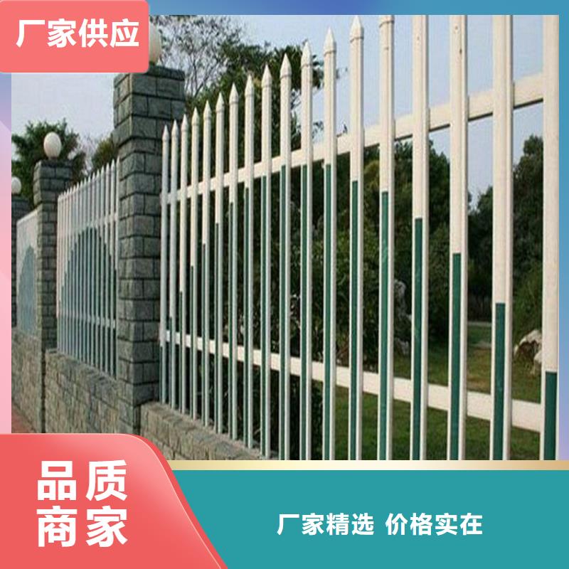 富民锌钢护栏厂家图片