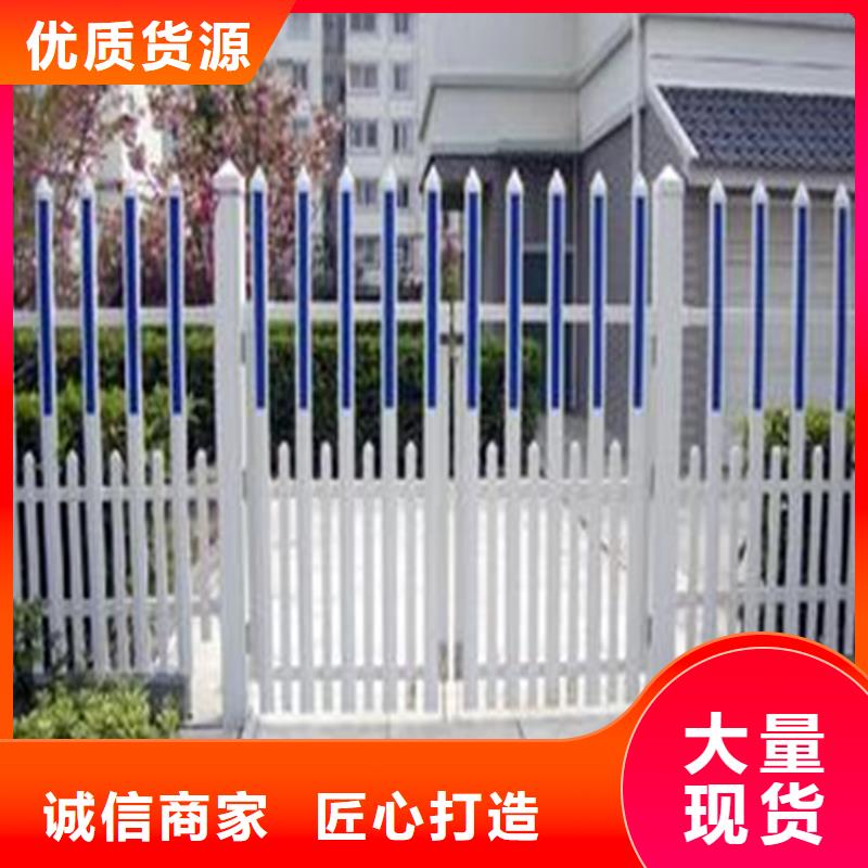 采购锌钢护栏必看-售后保证