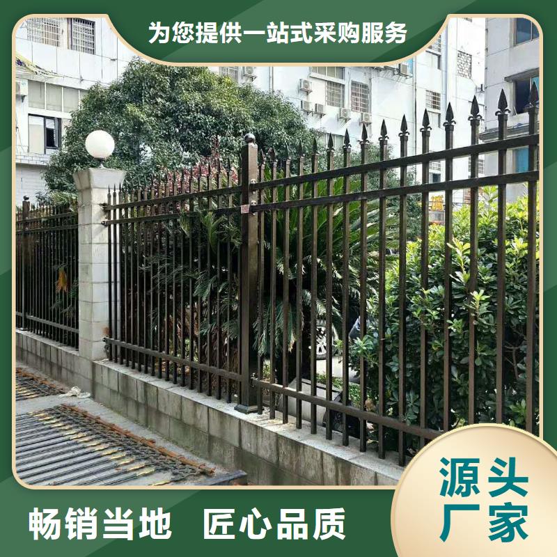 锌钢护栏厂家低价走货