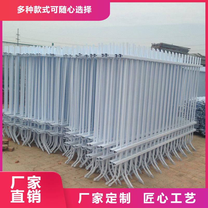 批发锌钢护栏的公司