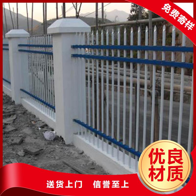锌钢护栏实力厂家生产