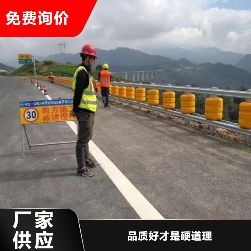 ​可定制的旋转桶护栏供货商同城品牌